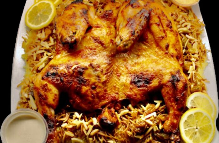 Half Chicken over Biryani
